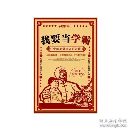 贝尔蒙特技术学院学信网认证办理